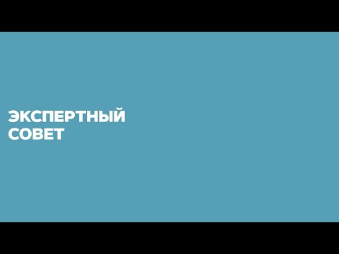 Эффективность и безопасность применения магнитотерапии при остеоартрите коленного сустава. 03.06.20