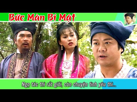 Video Bức Màn Bí Mật cắt tập 5 1 Ngọ tác thì rất giỏi, còn... - youtube