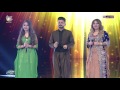 Kurd Idol - Bane Şîrwan & Aştî Ezîz & Xezel Mistefa -Şîrîn Şîrîn/بانە &ئاشتی &غەزەل