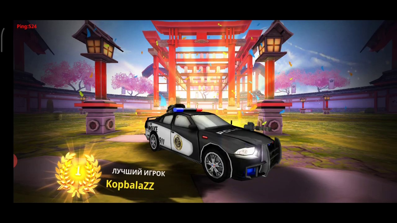Тегін ойындар машина