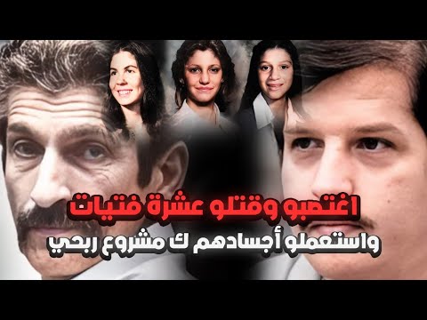 فيديو: هيلسايد إيشلر-إلهام الإقامة في ولاية كاليفورنيا: 