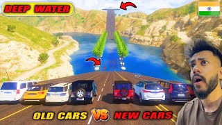 GTA 5 NEW INDIAN CARS VS OLD INDIAN CARS DEEP WATER😨😍 CHALLANGE GTA 5