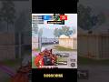 M24 shot #bgmi #pubgmobile