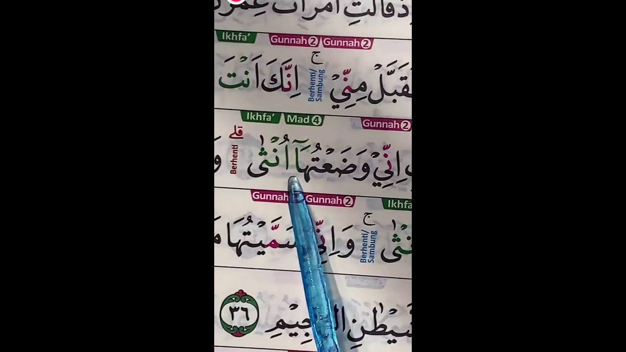 MENGAJI NGAJI TAJWID DAN TAHSIN 19 JANUARI 2026