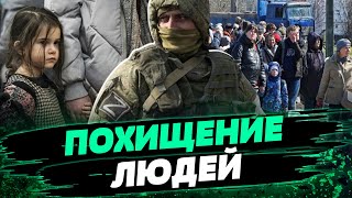 Выгоняют из собственных домов! Куда выселяют украинцев? Кого завозят на ТОТ — Лисянский