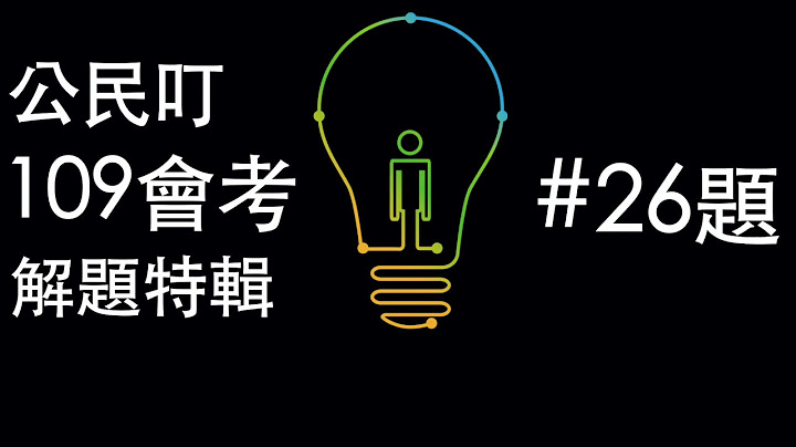 下列 是某學者對於我國犯罪防治研究報告的部分內容,根據其內容判斷,若要減少都市地區財產犯罪案件發生,下列何項建議最符合 文末