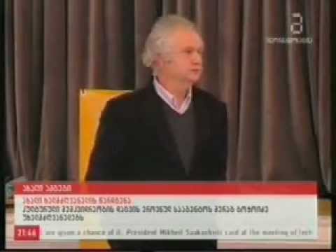 სააგენტოს ახალი ხელმძღვანელი