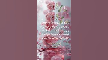 سورة المؤمنون     افحسبتم انما خلقناكم عبثا