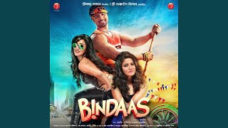 Tomake Chere Ami