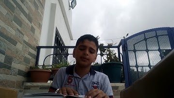محمد سامر  إذاعة آلقرآن  الكريم سورة البينة
