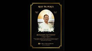 Funeral Service BENJAMIN ANTHONY (74) St  Mary's Church, Vallavilai Nov 25, 2025