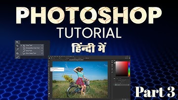 Photoshop Basic Turorial Series Part 3 | Learn Photoshop | Photoshop for beginners | Crop Tool
