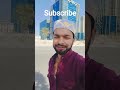 Khwaja tere basti mein rahamat ki Baras like comment share karo 🤲🤲💚 short video subscribe