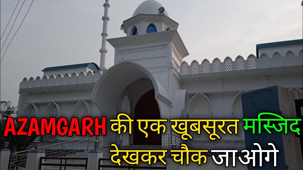 Extremely Beautiful Masque Manjeer Patti Ki Khubsurat Masjid Up 