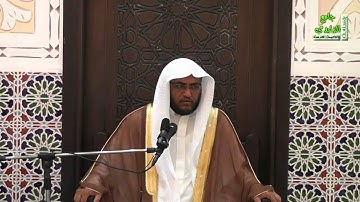 شرح آيات وأحاديث الأحكام 25