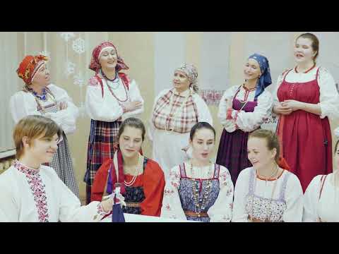 Folkloras kopa "Berendejka" - "Senās krievu kāzas. Leļļu kāzas"