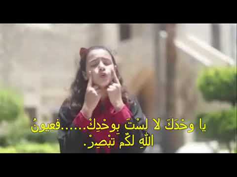 قصيدة  لست وحدك من كلمات  د عصام حسن  القاء الشاعرة ريناد ابو شمالة x264 xvid