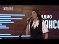 Нина Шацкая - Осенняя роса