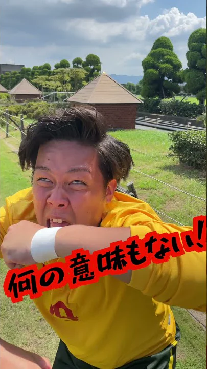 サッカー テーピング手首巻き方 Mp3