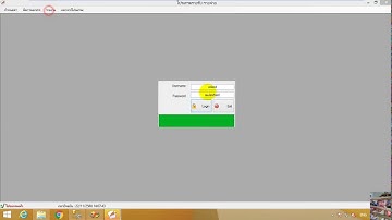 VB.Net & SQL Server & Crystal Report (Income Expense Program) Ep31