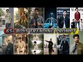 65+NEW INSTAGRAM TRENDING AI PHOTO EDITING PROMPTS | GOOGLE GEMINI VIRAL PHOTO EDITING PROMPTS 👈