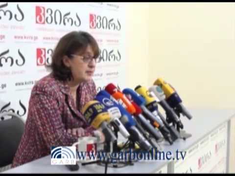 ფრანკ ვალტერ შტაინმაიერის ვიზიტის შედეგები