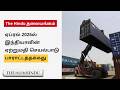 இந்தியா உண்மையிலேயே ஒரு உலகளாவிய போட்டியாளராக மாற இதைச் செய்ய வேண்டும் | The Hindu Editorial