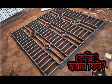 ভিডিও: মাইক্রোওয়েভে পনির টোস্ট বানানোর টি উপায়