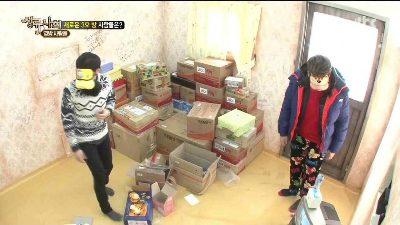 130209 상류사회 성규와 신동씨 첫만남ㅋㅋ