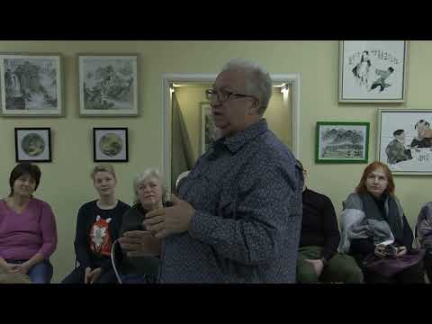 Лекция 2. Символы и знаки китайской культуры. Часть 1