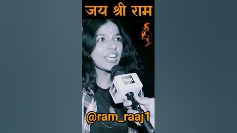 jai shree ram 🚩|| kattar Hindu status|| yogi attitude😈 #bajrangdal #hindu #jaisreeram #rss #sanatan