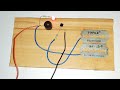How to make rain detector alarm circuit at home || electronic project