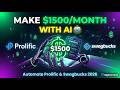 Stop Working Manually | AI Automates Your Prolific & Swagbucks Earnings