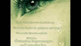 Altan Ci̇velek Deni̇z Gözlüm Resimi