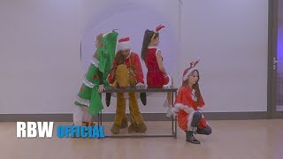 [Special] 'Wind flower' Christmas ver. 안무영상