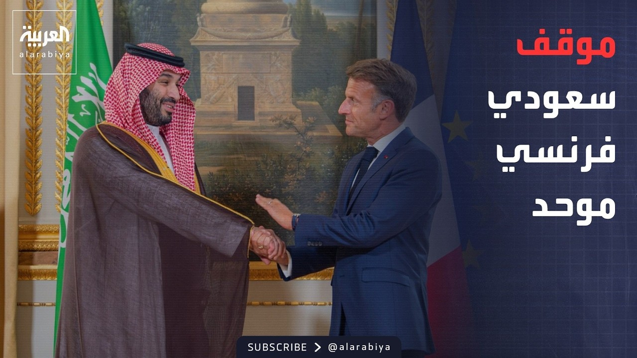 ����� ������ | ���� ����� ����� ����.. ���� ���� ������ ������ ���� ����� ����ҿ
 - نشر قبل 15 دقيقة