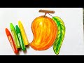 Step by step Mango 🥭 Drawing। Easy Mango Drawing।