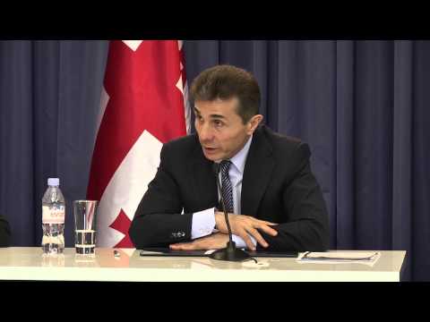 ივანიშვილი კოალიციის დაშლაზე