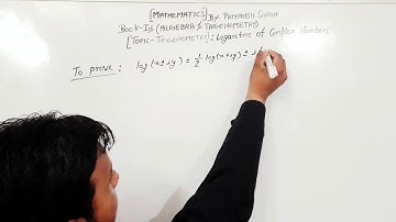 Topic : Logarithms Of Complex Numbers (Trigonometry Lesson-3), B.A/B.SC 1st YEAR MATHEMATICS