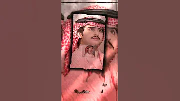 شيلات حزن عسى ما بخاطرك شين علينا تصاميم شيلات حزن فراق 