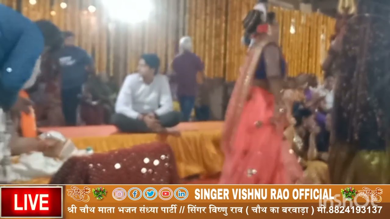 काशी नगरी से आया है शिव शंकर झांकी के साथ भजन संध्या मुंबई सिंगर विष्णु राव