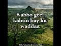Maahmaahyo Murti Iyo Maahmaaho Somaliyeed Iidaan Ereyada Aad Adeegsato Maahmaahyo Murti Iyo Maahmaaho Somaliyeed Iidaan Ereyada Aad Adeegsato