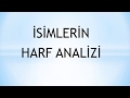 Lastik üzerindeki yazılar ne anlama gelir - YouTube