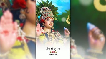 Navratri Whatsapp Status Video 2021 |New Navratri Special Status |Durga Mata Special 4k Status