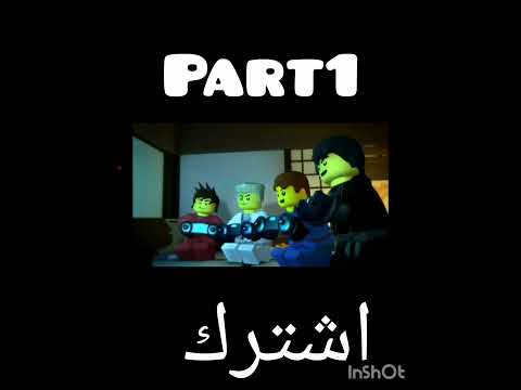 نينجا جو مدبلج مصري عندكو شامبو جاي تصميم كاي نطالب بي ان جاي ترجع زاكرته  