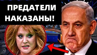 ВОТ ЧТО НАТВОРИЛА ПУГАЧЕВА! ПОЛОМАЛА ЖИЗНИ ТЫСЯЧ ЛЮДЕЙ!