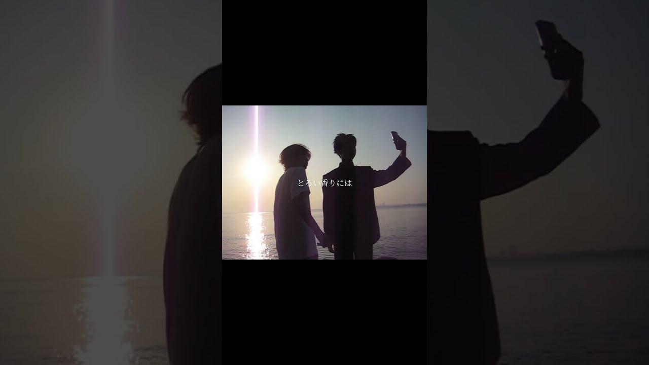 「とろい」という曲です#originalsong #akasaki