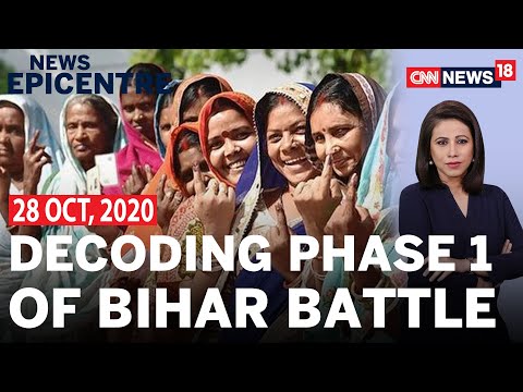 Cnn News18 Live Bihar Election Updates Us Elections 2020 Breaking News Political Updates Youtube