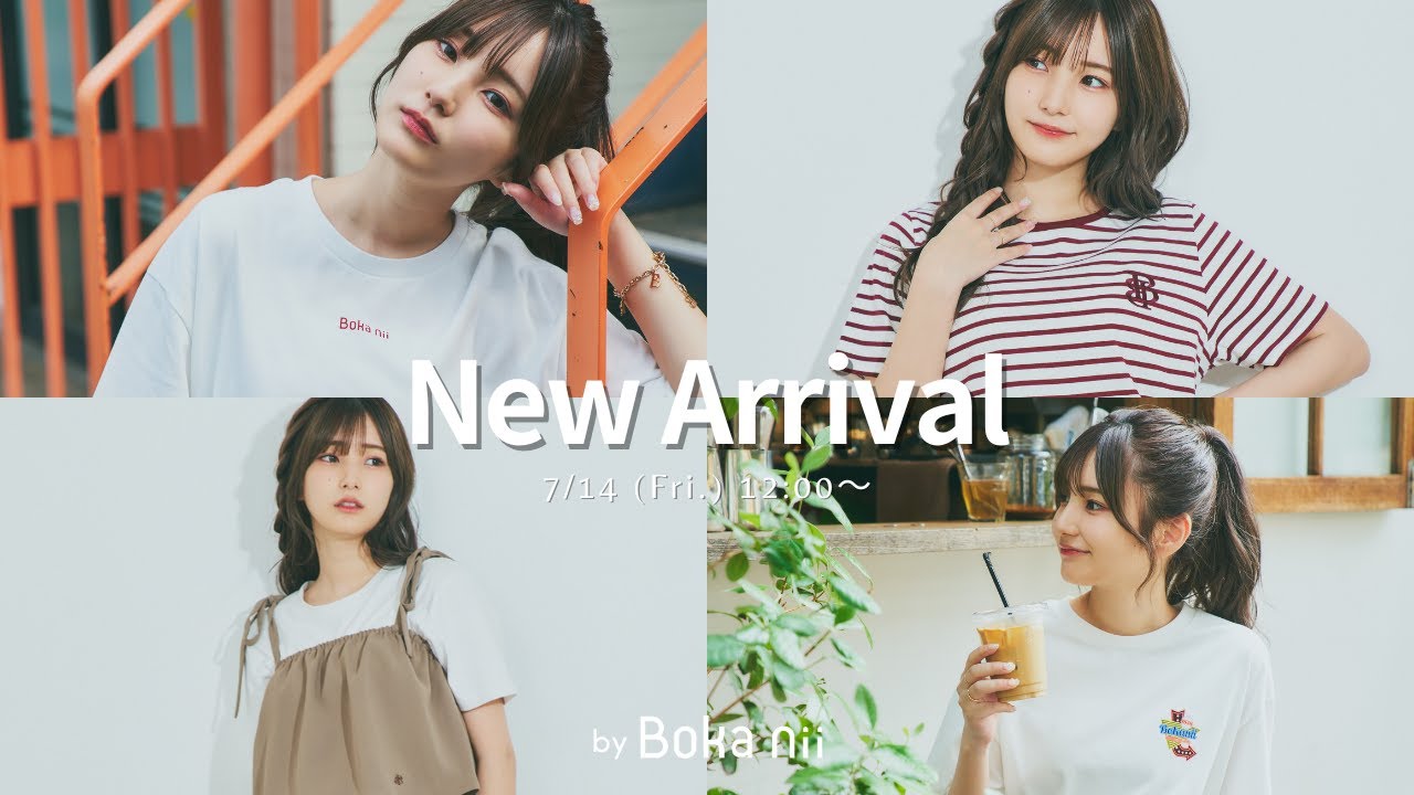 ボカニー Bokanii Boka nii トップス 水色 Boka nii 7.14 NEW