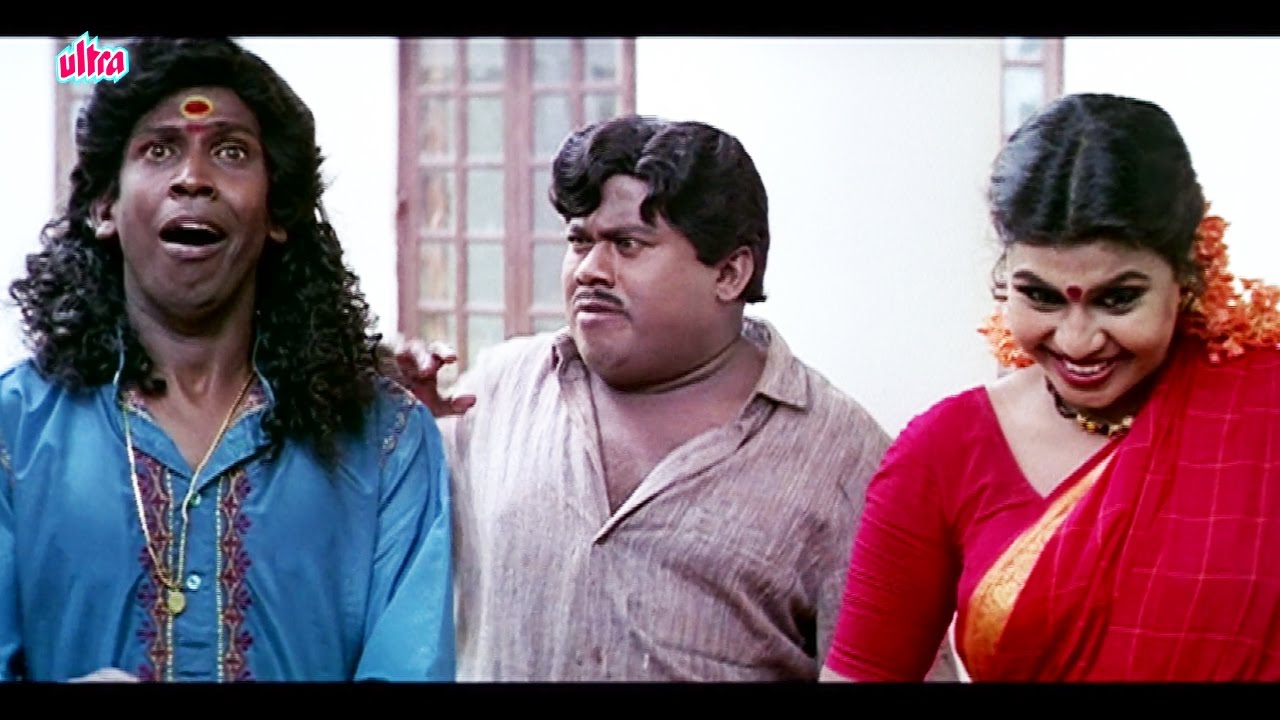 Vadivelu Tamil Movie Comedy Scenes Best Comedy Scenes In